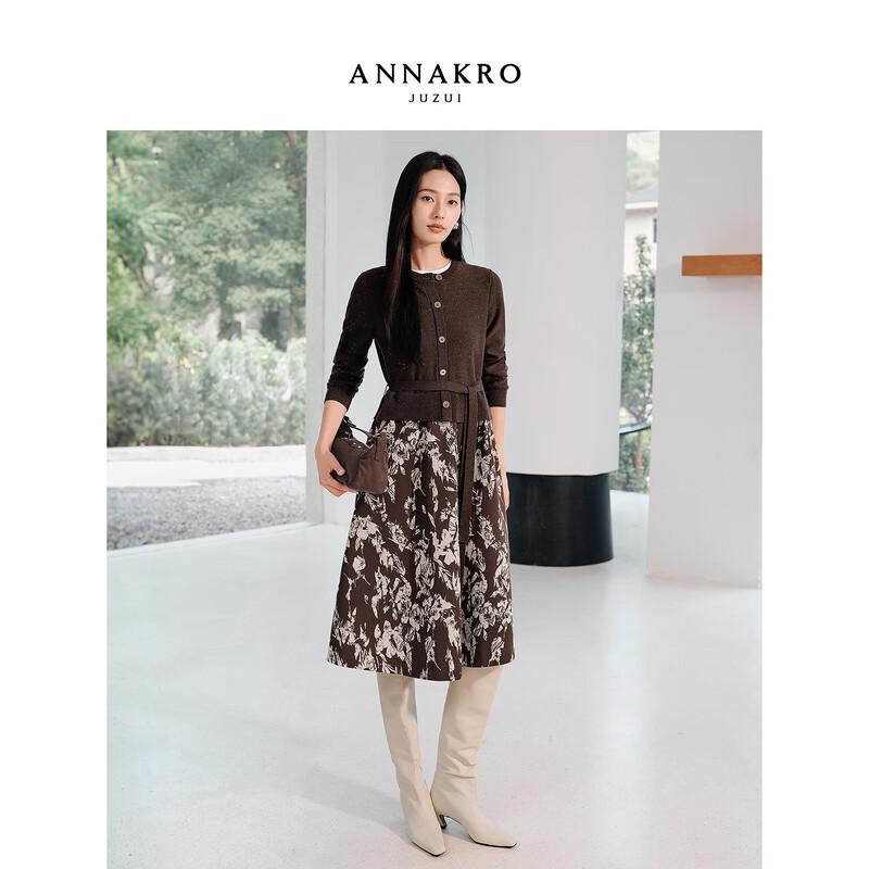 JZ ANNAKOO Amber Flow Retro X-Line Knit Dress