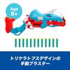 Hasbro Nerf Dino Squad Tricera Blast s 12 oficiálními Nerf Elite 3 šipkami Triceratops dinosauří originální produkt šipky, rozkládací šipky, úložný prostor, design,