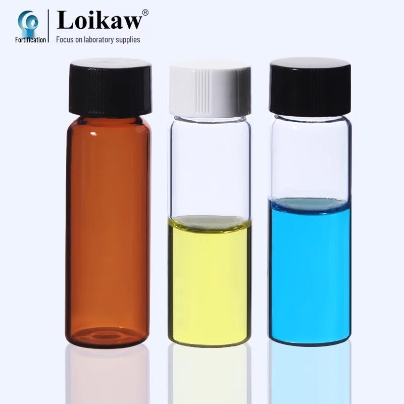 Leigu Brown Glass Screw-Top Sample Bottle