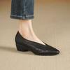 Autumn new pointed simple classic hole hollow breathable work Doudou single shoes women