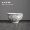 Five famous kiln lifting beam pot teacup gift box set Ru kiln brewing teapot cracked glaze retro souvenir