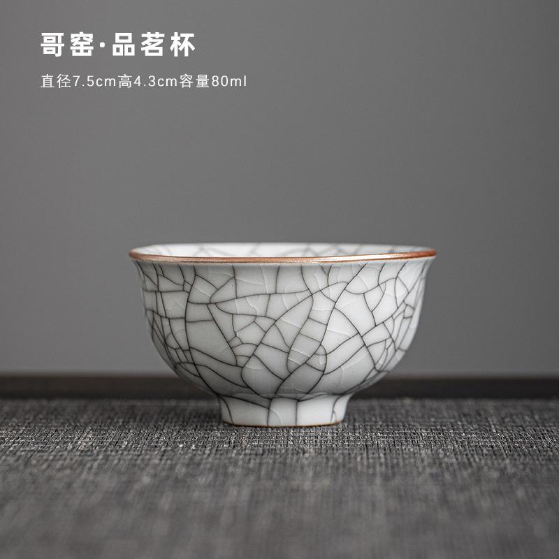 Five famous kiln lifting beam pot teacup gift box set Ru kiln brewing teapot cracked glaze retro souvenir