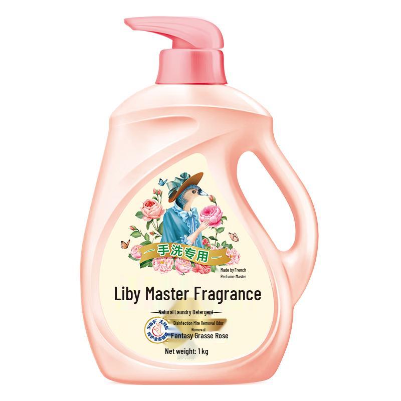 Liby Master Fragrance Laundry Detergent