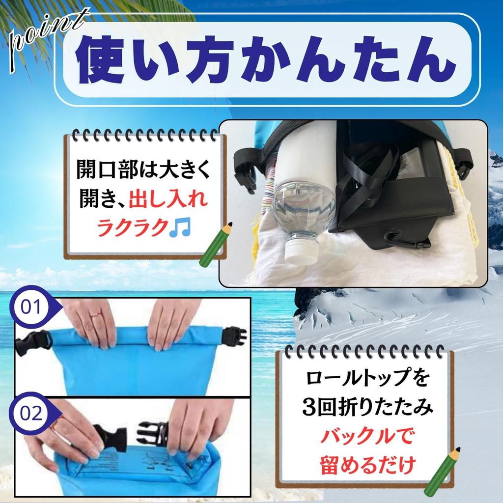 Cocoriko Wasserdichter Packsack, 2L, 5L, 10L, 15L, 20L Fassungsvermögen, mit Schultergurt, Packsack, für Outdoor-Aktivitäten, Wassersport, Tauchen, Strand,