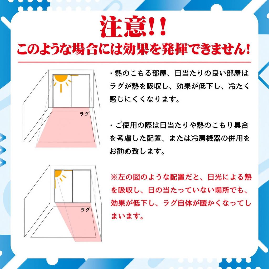 StorePocket Rug Carpet Rug Mat Washable 3 Tatami Stylish Quilt Cool Rug 180 X 230 Cm Brown Summer Cool Cool To the Touch Lightweight Nordic Plain