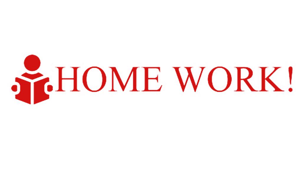 Printtoo Teacher's Stamp Home Work! Self-Inking Stamp Rubber Stamp Teacher Grading for School Classroom & Homework Supplies,42x9 Mm