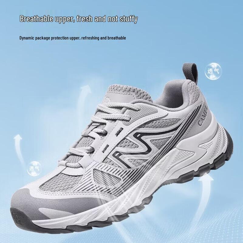 Camel Men's Off-road Hiking Shoes G16B097046