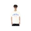 Li Ning Printed Breathable Versatile Short Sleeve T-Shirt Unisex Tops Off-White AHSVB13-2