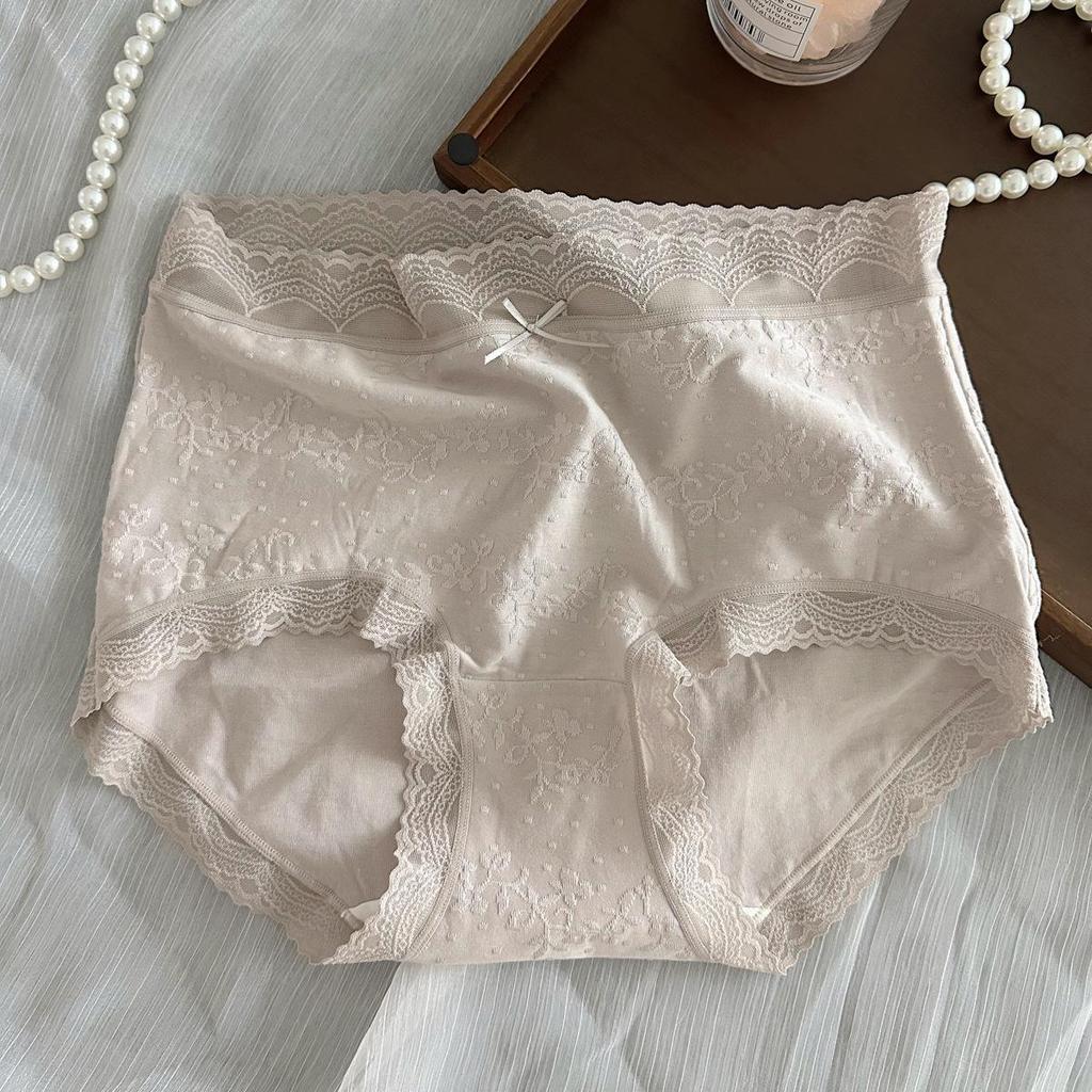 Exquisite Floral French Jacquard Lace-Trim Women's Cotton Panties - Skin-Friendly, Sexy, Hip-Wrapping
