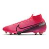 Nike Mercurial Superfly 7 Laser Crimson Sneakers AQ4174-606