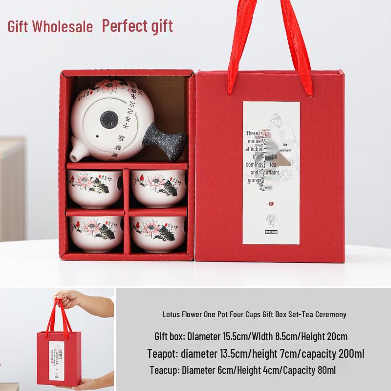 Bashting Snowflake Glaze Ceramic Kung Fu Tea Set