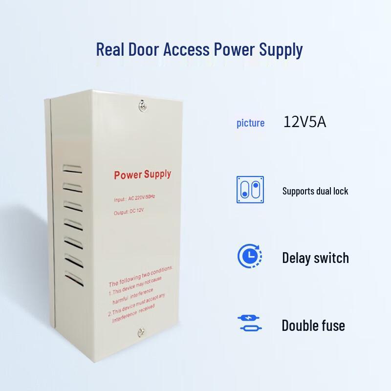 Realand X504 Waterproof Fingerprint Access Control System CN plug (adapter included)