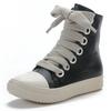 Fashionable Street Boots, College Style Boots, Big Eyelets, Short Boots