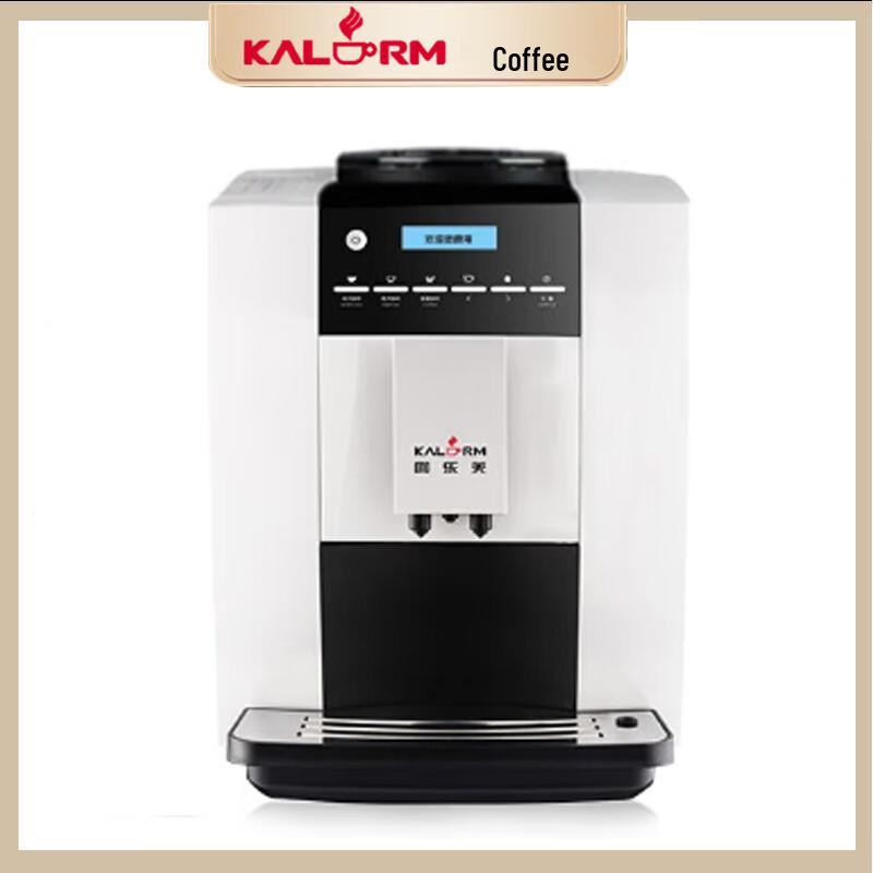 Kalerm 1602 Automatic Espresso Coffee Machine CN plug (adapter included)