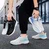 Men's Shoes New Cushioning Casual Shoes Soft Bottom Comfortable Running Shoes Hundred Mesh Breathable Shoes