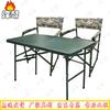 1.2m Portable Outdoor Folding Table Set