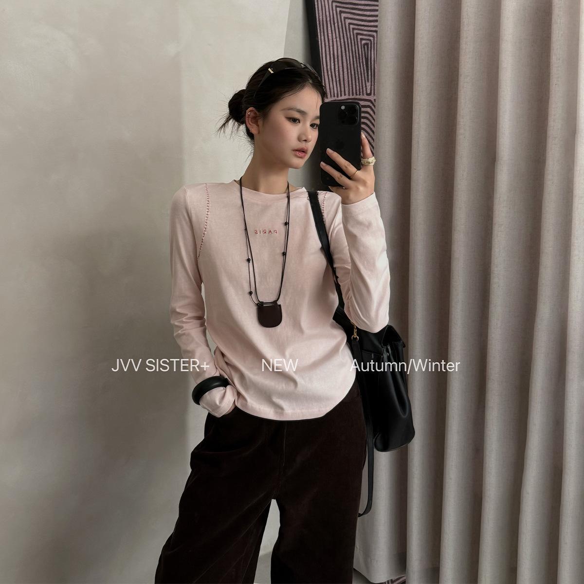 JVV Spring 2026 Embroidered Long Sleeve Slimming Women s Top 90860 One Size розовый