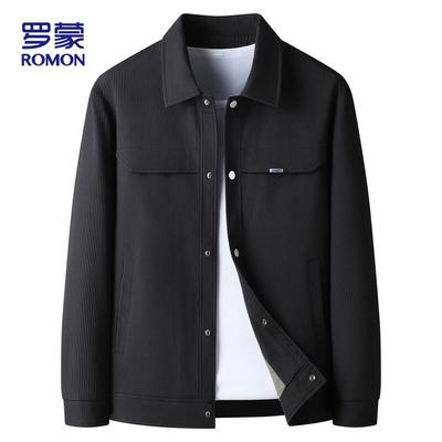 Romain Men's Textured Lapel Business Casual Jacket