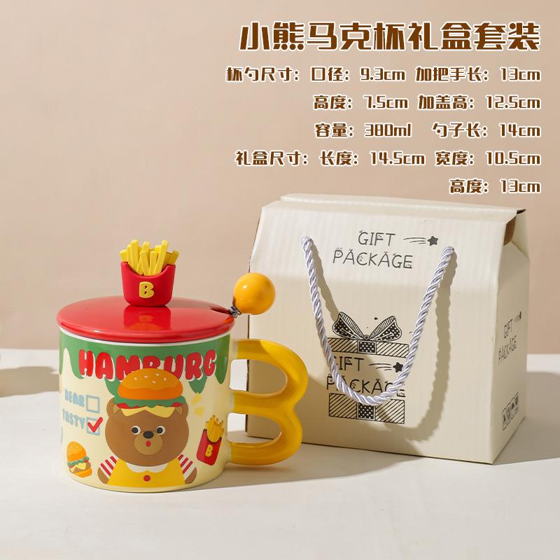 High-Value Wind Ceramic Cup With Lid Household Cute Couple Water Cup Gift Box Creative Souvenir