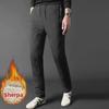 Men's Winter Warm Lambskin Pants: Fashionable, Thickened, Velvet-Lined, All-Match Casual Loose Fit.