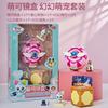 New Hot Anime Catch Teenieping Anime Figures Collectable Cartoon Doll Toys Desktop Ornaments Christmas Kids Gift Toys Ornament