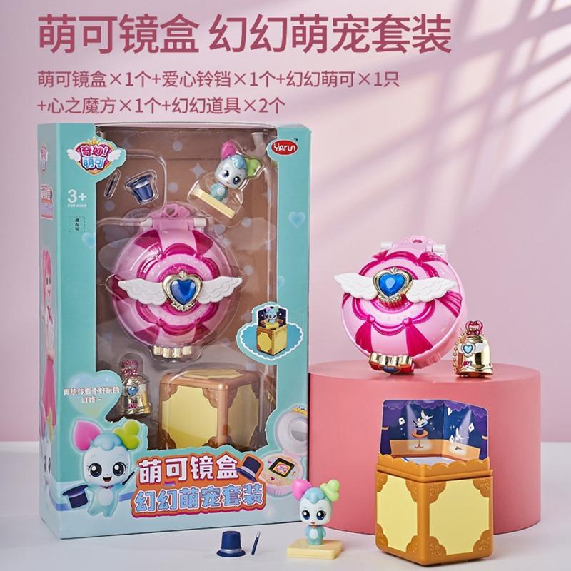 New Hot Anime Catch Teenieping Anime Figures Collectable Cartoon Doll Toys Desktop Ornaments Christmas Kids Gift Toys Ornament