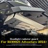 Motorcycle Front Headlight Below Radiator Cooler Protective Grille Guard R1300 GSA FOR BMW R1300GS ADV R 1300 GS Adventure 2025-