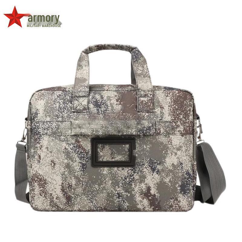 Armory Camouflage Oxford Laptop Training Bag