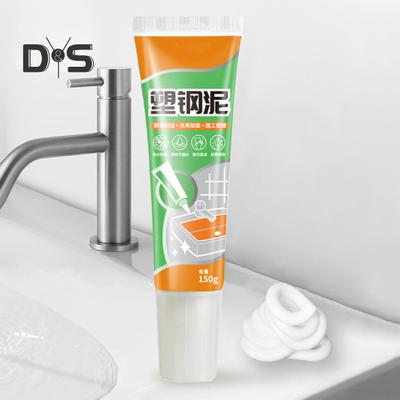 1/2 Sets 150G Tegelvoeg Reparatiekit met Vingerhoed Tape Knijper Bal Stok Sneldrogend Waterdicht Keuken Badkamer Toilet Spoelbak Vloertegel Reparatie