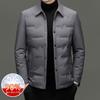 Leichte Daunenjacke für Herren 2025 - Warme Reverskragen Business Casual Winter-Oberbekleidung