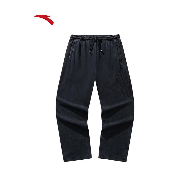 

ANTA Unisex Casual Knit Tracksuit Set XL