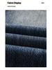 Men's American Retro Loose Straight-Leg Jeans - 2025 Autumn Wide-Leg Casual Trend