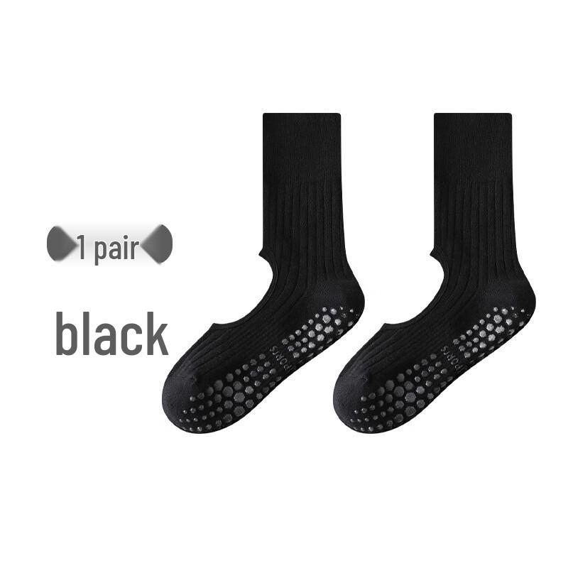 

Junbie Yoga Pilates Socks