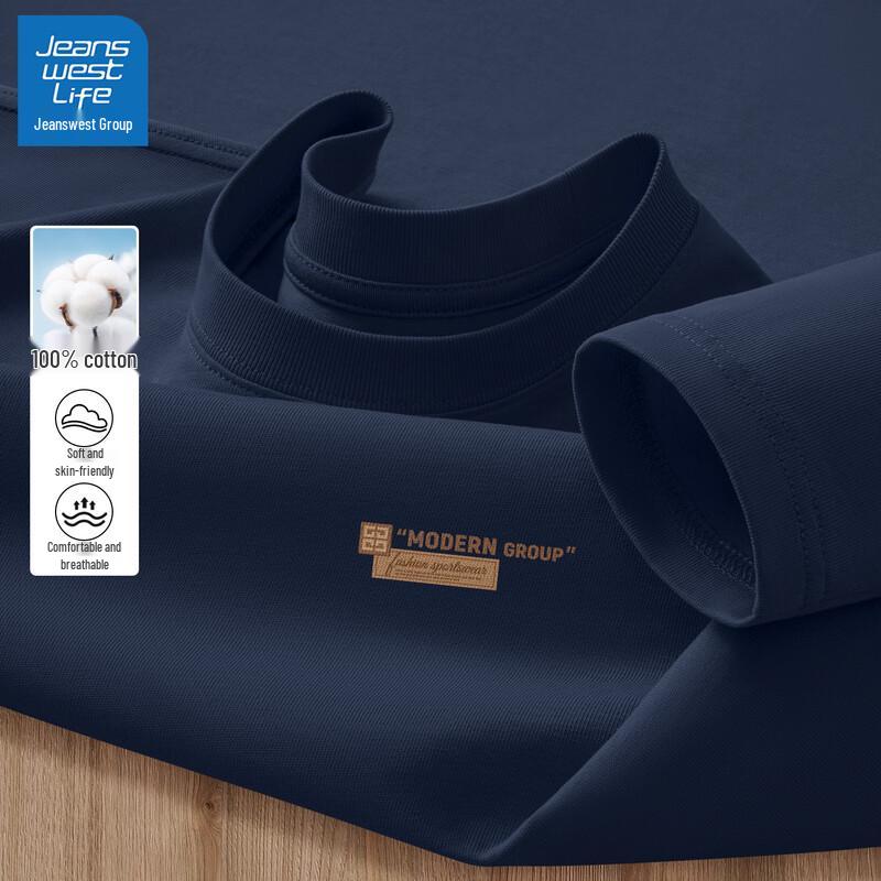 JEANSWEST LIFE Men's Letter Print Cotton Long Sleeve T-Shirt