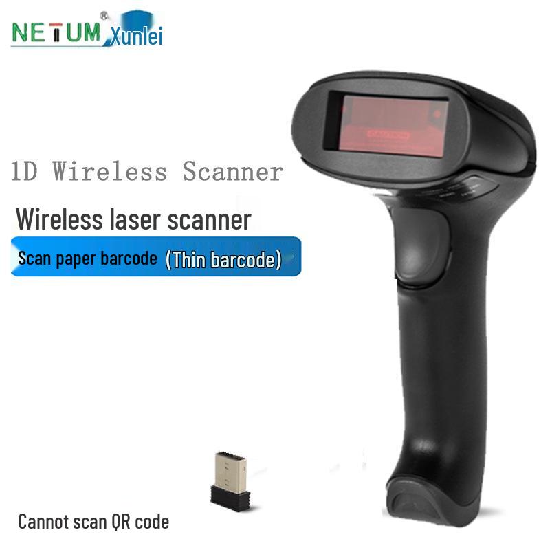 Xunlei Wireless Laser Barcode Scanner with Bracket: Wired & QR Code Compatible for Supermarkets