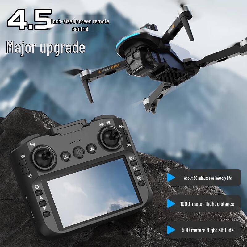 SHANG HENG TECH AE8EVO 4.5-inch Aerial Drone with 5G HD Transmission (CN version)
