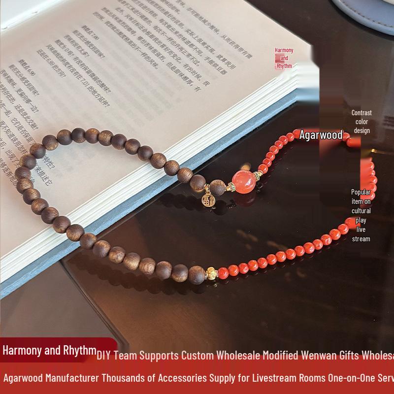 Natural Agarwood Double Circle Bracelet with Nan Hong Color Contrast - Supports Customization 5mm