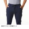 Camino pants FBM0121 KRFT L (men's) /