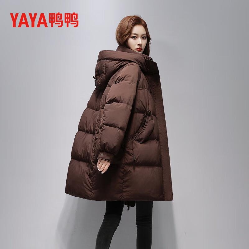 YAYA Dame Tykk Varm Hette Dunjakke