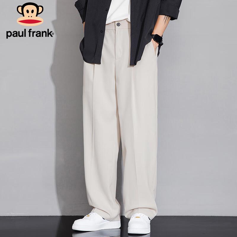 Paul Frank Men's Summer Thin Casual Wide-Leg Straight Trousers