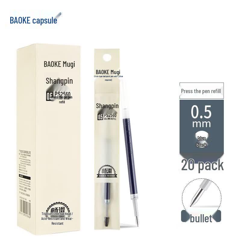 BAOKE 0.5mm Ret retractable Gel Pen Refills