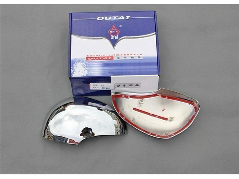 Otai Rearview Mirror Cover for GAC Trumpchi GS5 - Custom Modified Sticker