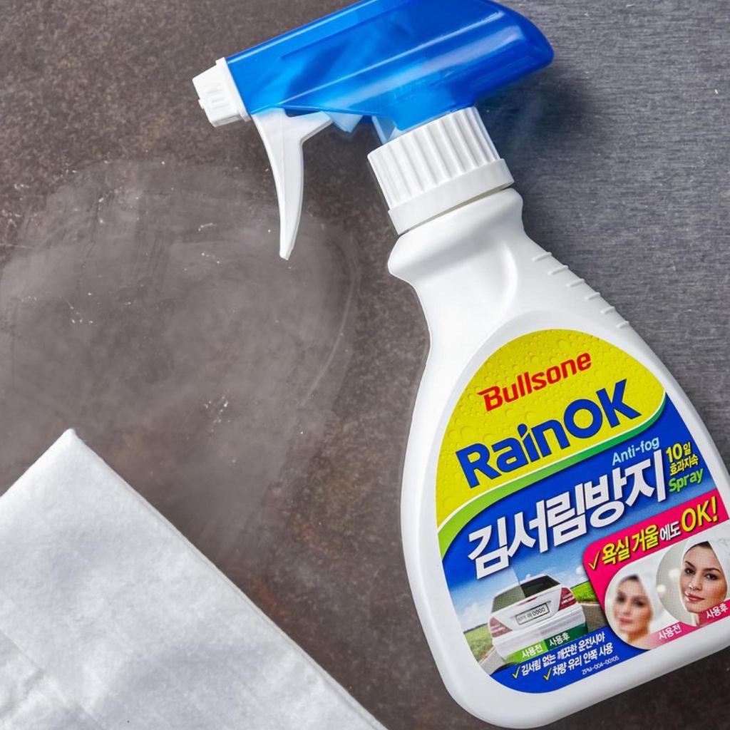 BULLSONE Koreansk Antidugg-spray & Vannavvisende spray for bilfrontrute 280ml