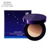Feuchtigkeitsspendender Weicher Mattierender Cream Concealer Wasserdicht Leichte BB Cream Langanhaltende Öl-Kontrolle CC Cream Concealer Tägliches Make-up