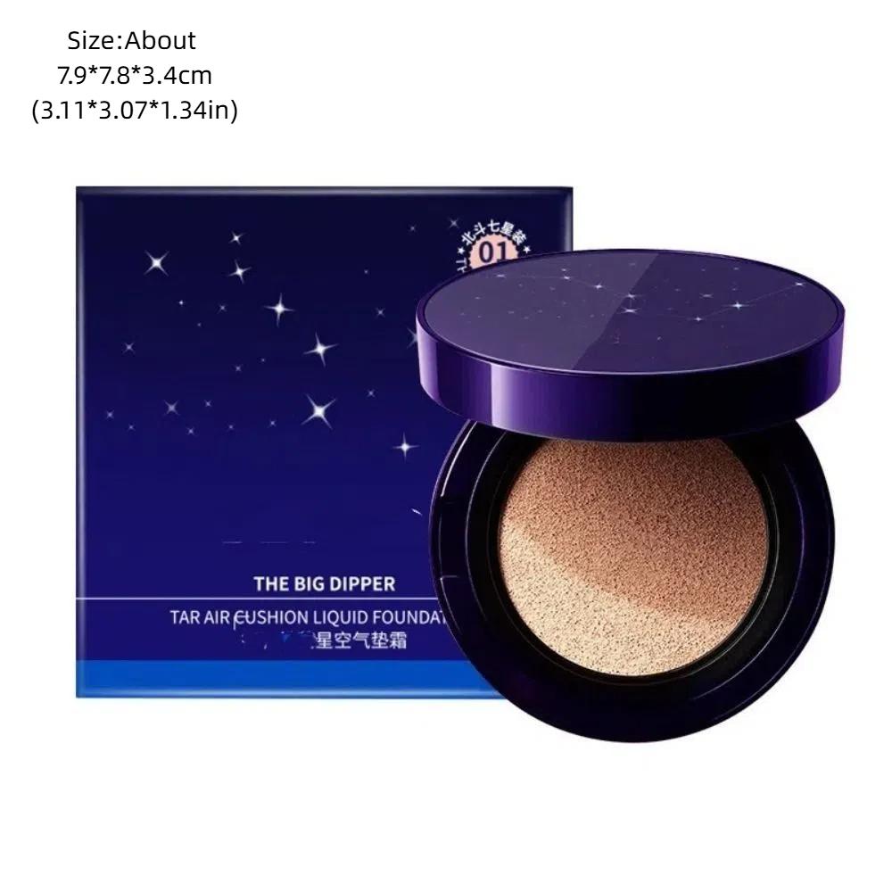 Feuchtigkeitsspendender Weicher Mattierender Cream Concealer Wasserdicht Leichte BB Cream Langanhaltende Öl-Kontrolle CC Cream Concealer Tägliches Make-up