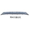Auto parts High quality For CS35plus front bumper lower guard plate front bumper decorative bright strip decorative plate