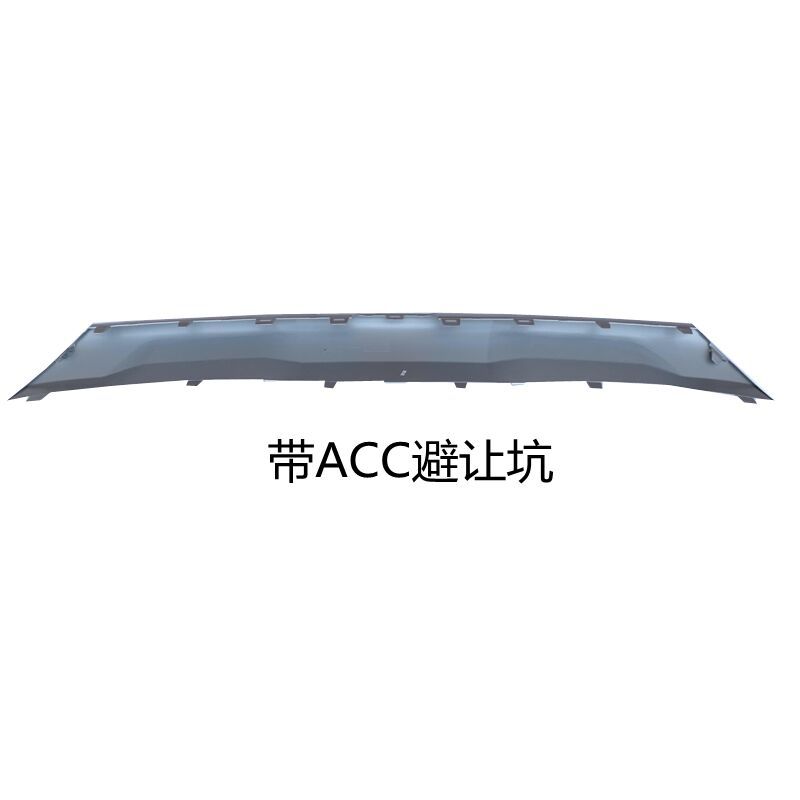 Auto parts High quality For CS35plus front bumper lower guard plate front bumper decorative bright strip decorative plate