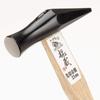 Kakuri Ryuzo Pointed Hammer 21mm