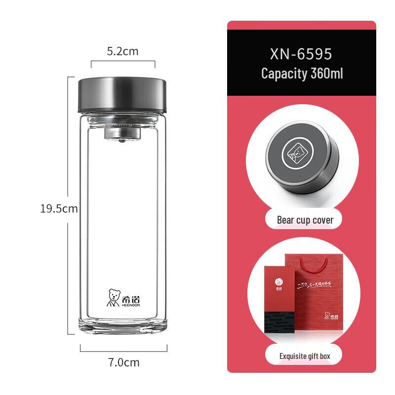 HEENOOR 360ml Double-Layer Borosilicate Glass Tea Infuser Bottle