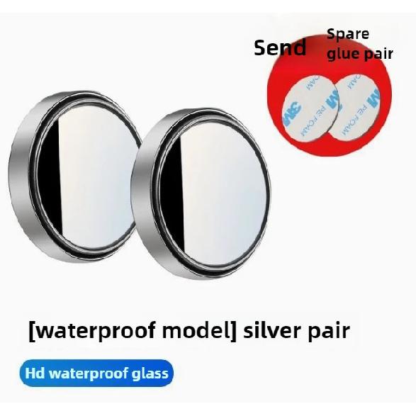 2Pcs Car Round Frame Convex Wide-angle Clear Rearview Auxiliary Mirror 360 Degree Blind Spot Mirror Adjustable Driving